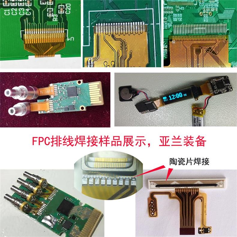 新澳网2024官方网站