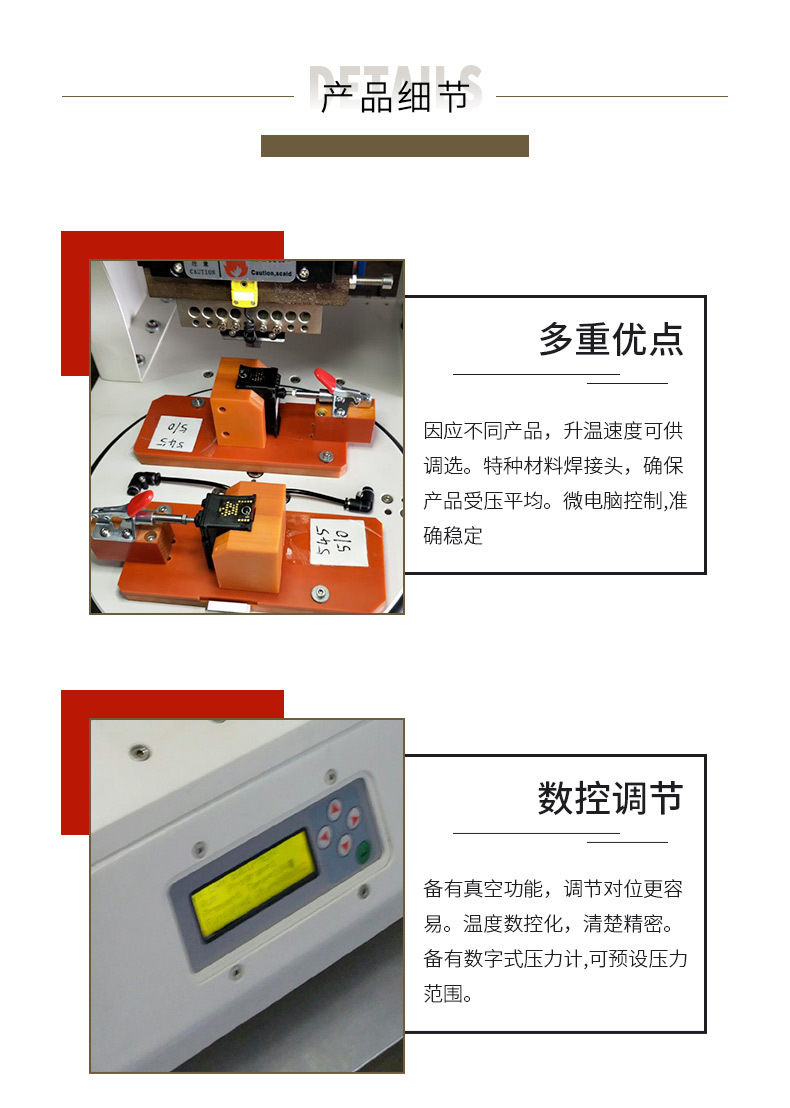 新澳网2024官方网站