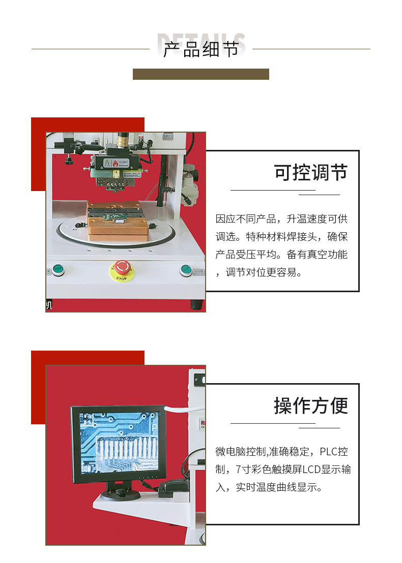 新澳网2024官方网站