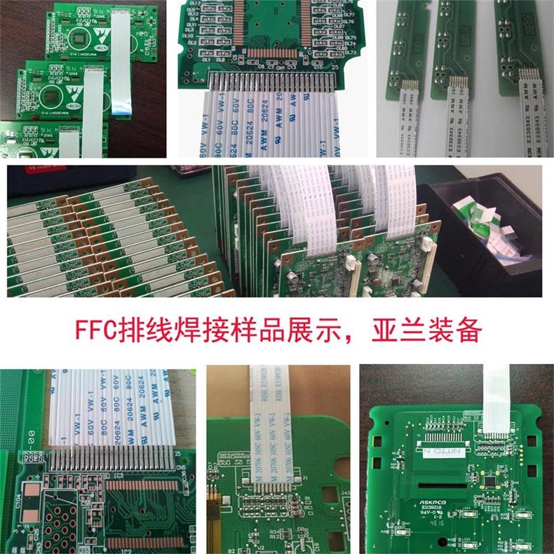 新澳网2024官方网站