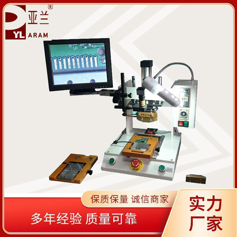 新澳网2024官方网站