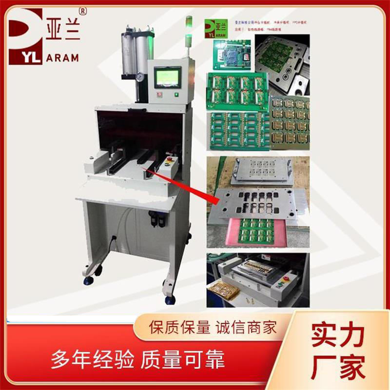 新澳网2024官方网站